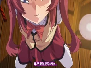 [Maho.sub][Milky]特别授业3SLG THE ANIMATION[PSP]