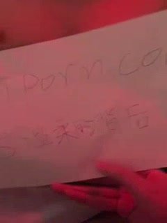 骚妻求草