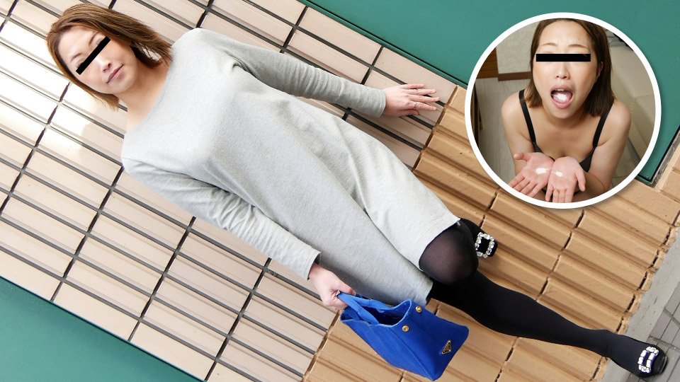 ごっくんする人妻たち96?垂れ乳パンダと呼ばないで? シリーズ特设