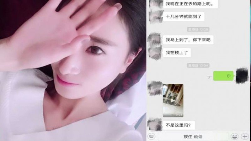 91大神酒店爆操美容院认识的白嫩气质整形师,聊了1个多月终于约出来了,不仅漂亮还很耐操把男的都快累虚脱了!