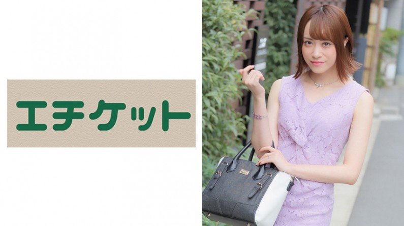 赤坂でゲットしたパープルのワンピースを着こなす今时ぽい若妻さん!お淑やかさを无くさない美人妻にデカチンを见せ付けると想定外の