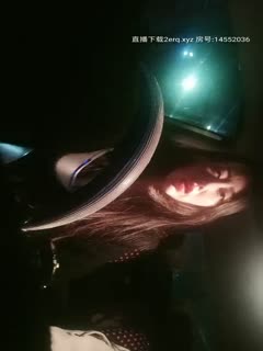 迷情小姐姐的浪漫之夜,一路开车一路骚,全程直播约炮狼友空降过程,简陋出租房里第03集