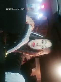 迷情小姐姐的浪漫之夜,一路开车一路骚,全程直播约炮狼友空降过程,简陋出租房里第04集