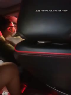 【人间水蜜桃】深夜驾车户外车震,口口上位骑乘抽插性感大屁股非常诱人,很是诱惑喜欢不要错过第01集