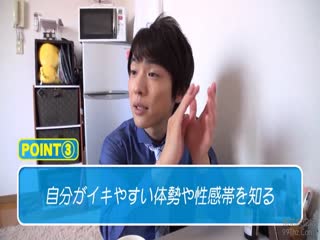 GRCH-240一徹がSEXの家庭教師はじめます第04集