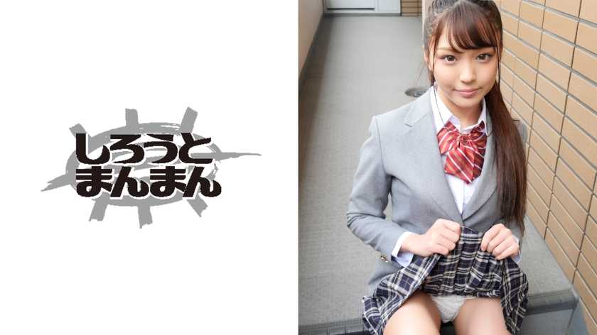 SEX経験1回の超美少女J●がイラマに初挑戦！覚束ない所作でチ●コと指を喉奧に突っ込み口マ●コを刺激♪初々しさ満點のほぼ処女マ●コを生ハメ&生中出し！