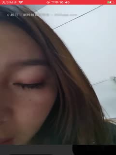 电子厂上班的妩媚少妇:你哪一年的04年,叫姐姐哈哈哈,姐带带我。带着跳蛋干活,和工友聊天,躲起来呻吟、潮喷,胆儿大!第02集