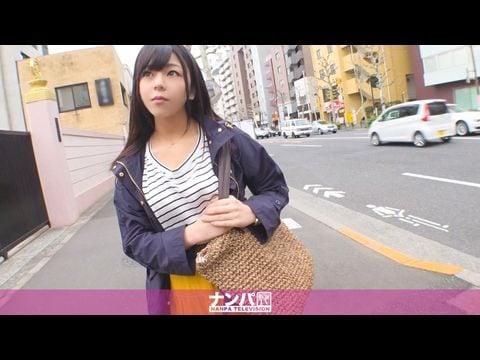 - マジ軟派、初撮。 中野で見つけた専門学生。最近、彼氏に「重い！！」っと言われて別れて意気消沈。そんな彼女に身体で慰めを！？ベットの上では小悪魔に変身！たしかにちょっと重そう…。