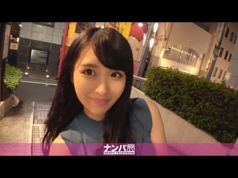 - マジ軟派、初撮。 合コン不発で不機嫌な美女を神楽坂でナンパ！「楽しませてくれるなら良いよ」と缶チューハイで乾杯→ドライブ→観覧車のコンボで、そのままホテルへ！「お兄さん甘えてくれるから断れない」と押しに弱い美女を、押して押して最後までヤッちゃいました