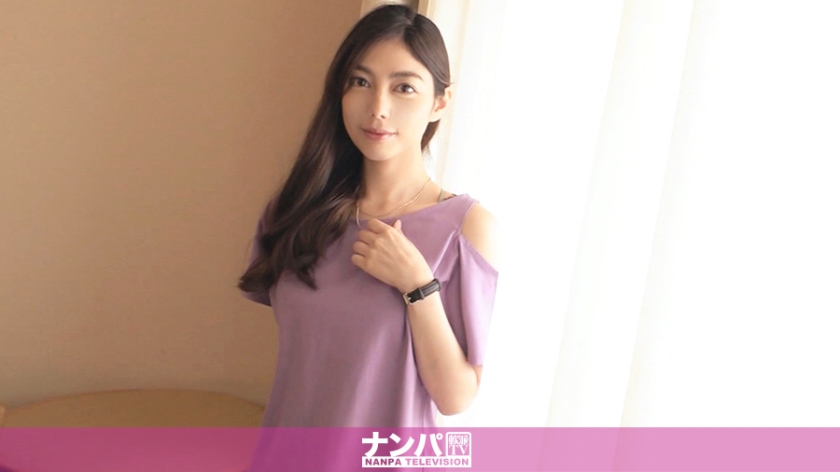 マジ軟派、初撮。 1378 四ツ谷の駅前で発見したモデル級の超絶美女!ファッションスナップを撮るテイで突撃ナンパ&ホテルへ連れ込むも「いやいや荒手のナンパでしょwww」とセックスまで高難度の予感!!しかし満更でもなくベロチューかまして、この後に待ち受けるエロ展開にニヤニヤが止まらない美女…もしや?これはセックスまでイケるのか!?