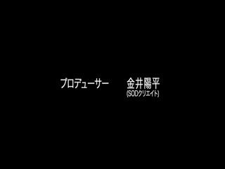 STAR-578古川いおり極道の女中出しレイプ第10集