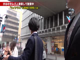 30MIUM-50ノーパンノーブラ露出狂妻に中出し3連発!!第01集