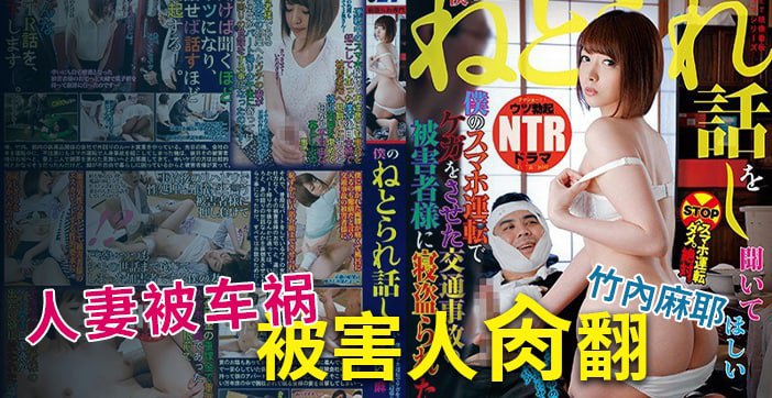 【强制中出】美少女泪眼哀求！变态监禁室多人混战，肉体碰撞声与娇喘此起彼伏…谁是真正猎物？