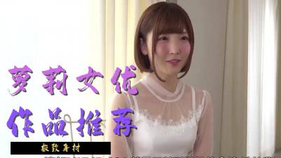 本月最强神作TOP10狂荐！精选巨乳骚妹极致诱惑，欲罢不能的高潮迭起！