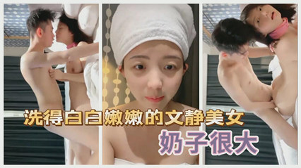 【外网疯传】山东德州03年清纯处女学妹×校花女神酒店激情啪！极品白虎骑乘位疯狂榨精，偷拍视角记录全程娇喘 后入高潮实录【完整偷拍原档】
