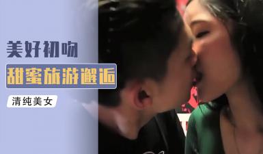 小鹏跨国猎艳奇遇：人妖小月禁忌缠绵实录！异国肉体碰撞の激射瞬间