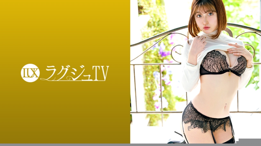 [259LUXU-1261-C] 丽日丽の極上肉体祭！1258人突破豪華TV収録 快楽主義痴女が仕掛ける禁断の絶頂地獄