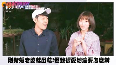 【人妻崩坏】新婚出轨实录！深爱妻子的丈夫陷入NTR绿帽癖矛盾 肉体沉沦×背德快感 性爱疗伤精选