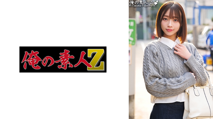 【玲奈】极品巨乳无码解禁230ORECO-411 浴室湿身骑乘位激情收录 蜜桃臀揉捏全记录