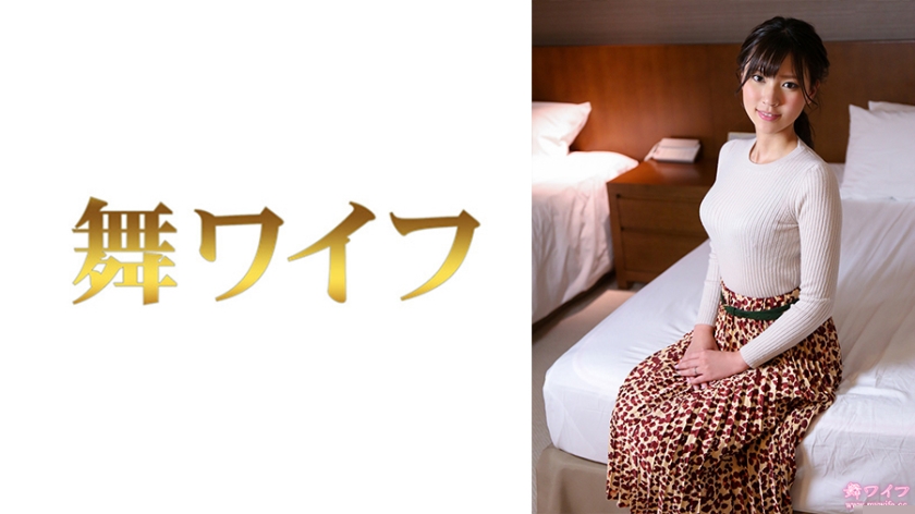 中野夏希292MY-790第2弹 痴女教师肉体冲击 办公室绝顶开发实录 淫语连发激震插入