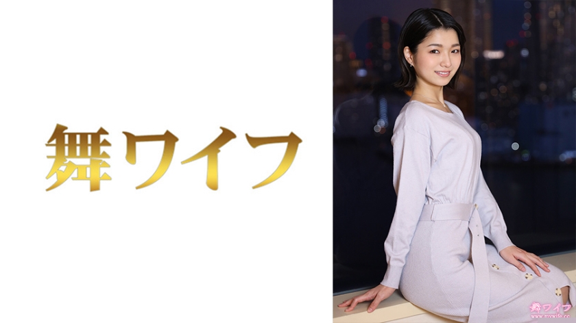 倉本希绝顶快感！肉体激撞第二弹 性欲解放292MY-784