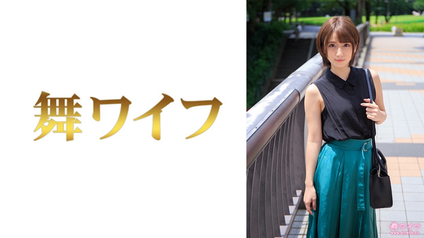 MY-793 藤崎凛 痴女教师の淫语挑逗 办公室の极致诱惑