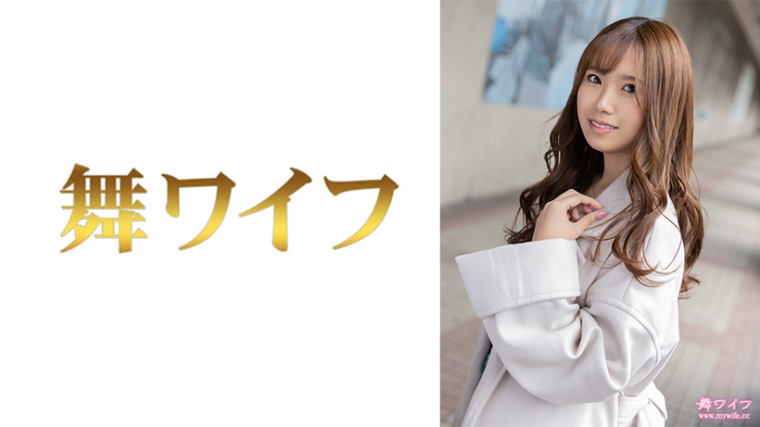 和久井詩音初脱ぎ人妻の本気汁 絶倫肉体激突で汁液四溅！【完全収録292MY-710】