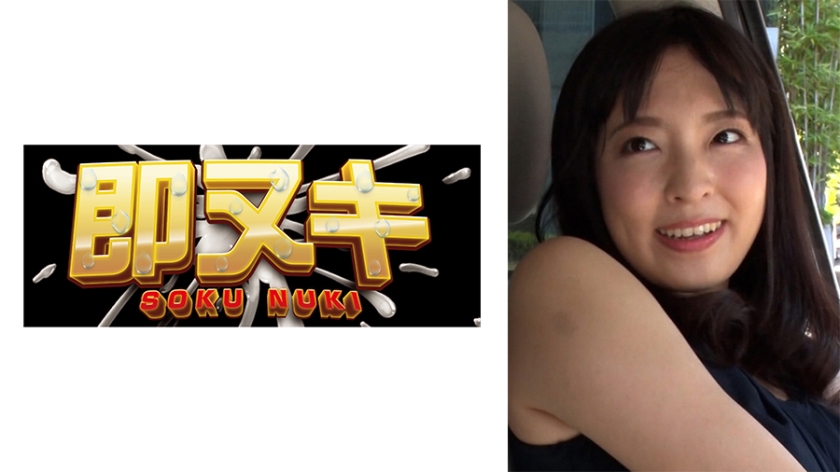 【人妻出轨纪念日】741M618-G01 背着丈夫的禁忌旅行 表面贤淑的爱意化作暗涌情欲 年度最刺激的背德性爱实录