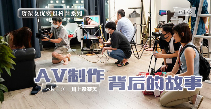 人妻の禁断果実！背德快感开发实录～老公不知道的肉体秘密教学