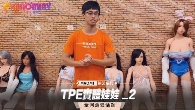 【错误】请提供有效的影片标题