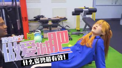 高潮燃脂姿势！边做边瘦，爽到掉肉