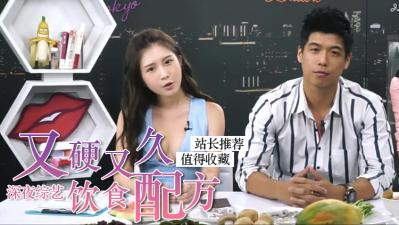 吃了这些让你硬如铁柱持久不泄