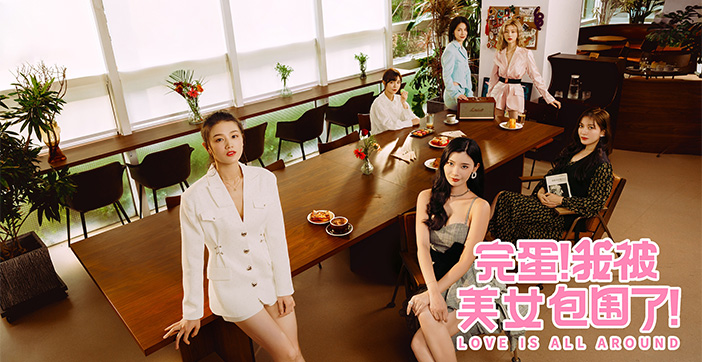 水果派解说美女高潮结局：究竟谁在床上称霸？