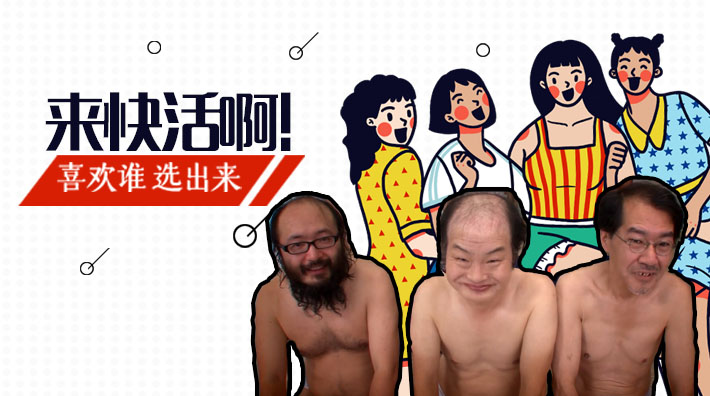 水果派详细解说：SNIS-115番號美女野獸交合激战，高潮诱惑演绎