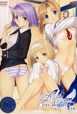 激情之后1:放学后的秘密约会