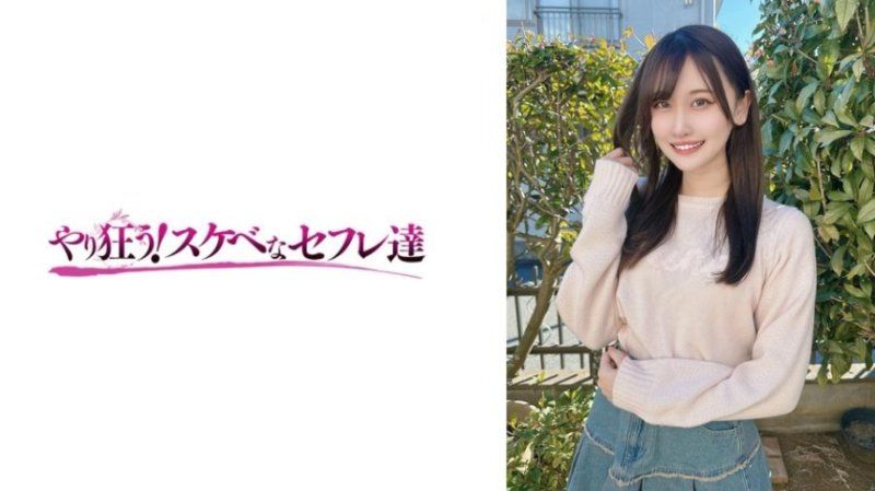 YSS121 水月与冈本奈々的极致诱惑淫乱盛宴 SS121