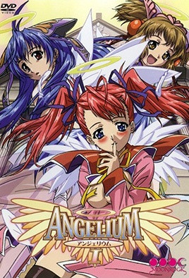ANGELIUM1：天使诱惑，极致激情