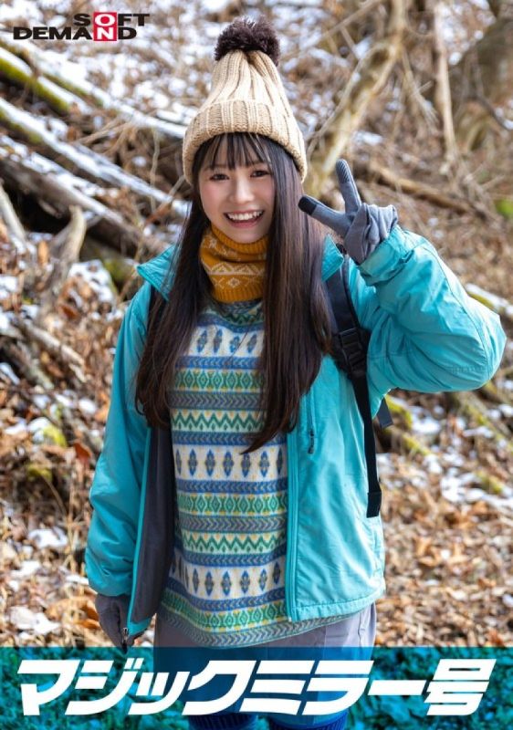 魔镜号偷拍：那须高原素人妹子脸红羞耻野球拳脱衣对决，番号SDMM13402