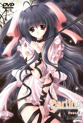 甜心宝贝第一部：娇喘浪叫，高潮迭起欲罢不能！