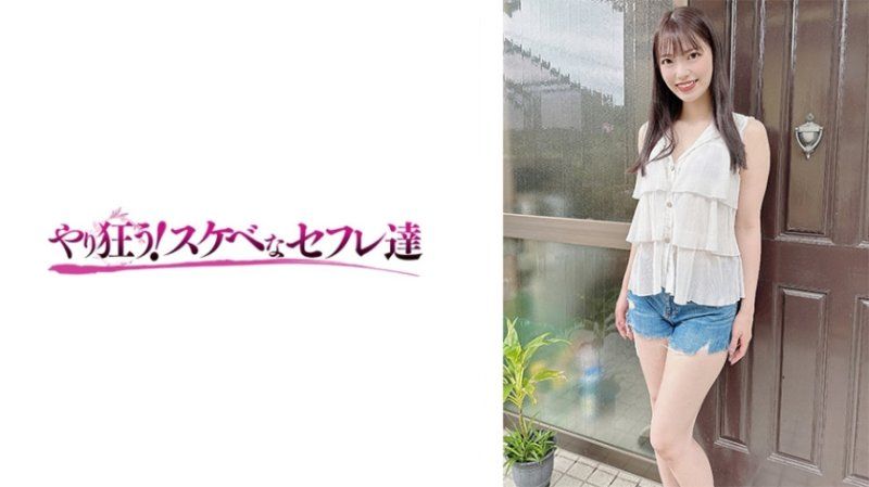 小春x栗山莉绪 双人淫乱高潮盛宴 番号YSS_115(SS_115)