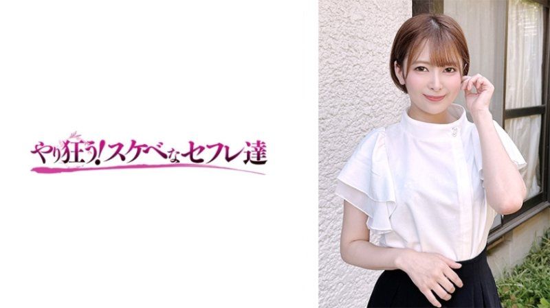 【YSS_116-SS_116】巨乳美少女RARA五月绝顶高潮 淫语连发中出解禁