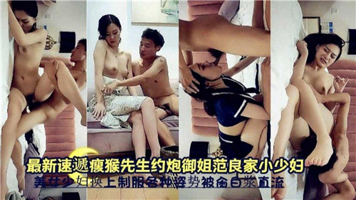 极品御姐范良家少妇,等你来约炮