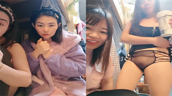 【姐妹花直播】集体宿舍的秘密直播，姐妹俩一起赚外快，激情互动等你来围观！
