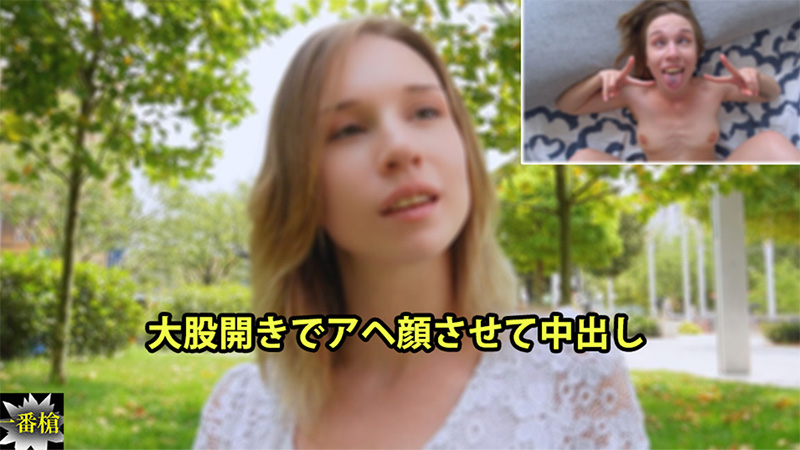 HEYZO 3652 极品骚货爱丽丝大劈腿狂干 内射颜射双高潮