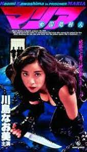 监狱女囚被恶魔处刑人轮番爆操，颜射调教至彻底沦陷！